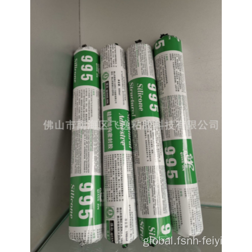 High Quality Custom Self-Adhesive Printed Sticker Glass Curtain Wall Insulating Glass Structural Adhesive Manufactory